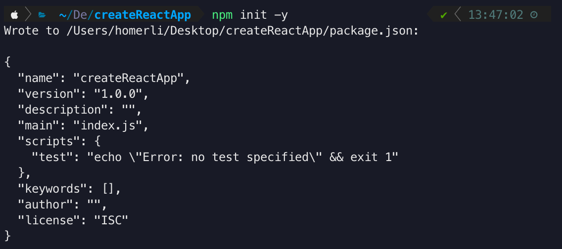 screenshot two